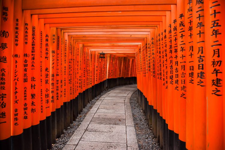Fushimi Inari Taisha - cultura nipponica