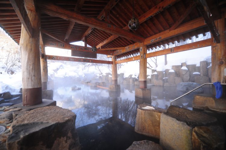 onsen - cultura nipponica