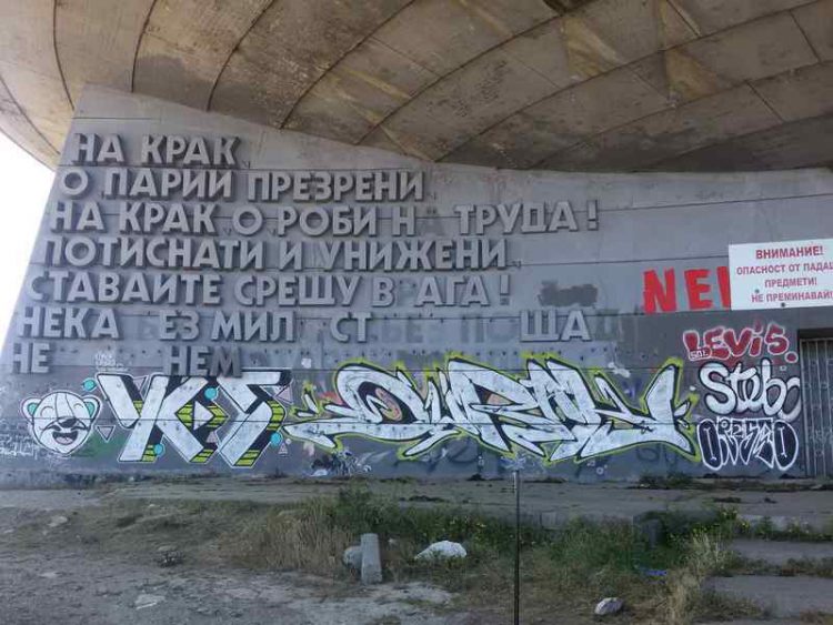 Patrimoni storico-culturali in pericolo