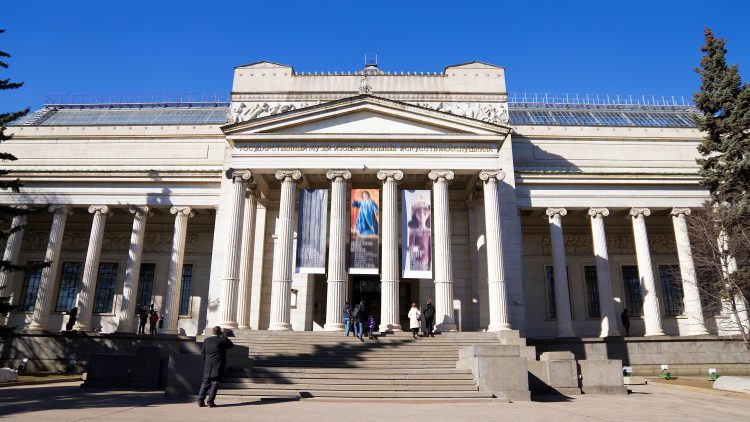 Mosca Museo Puskin di Belle Arti
